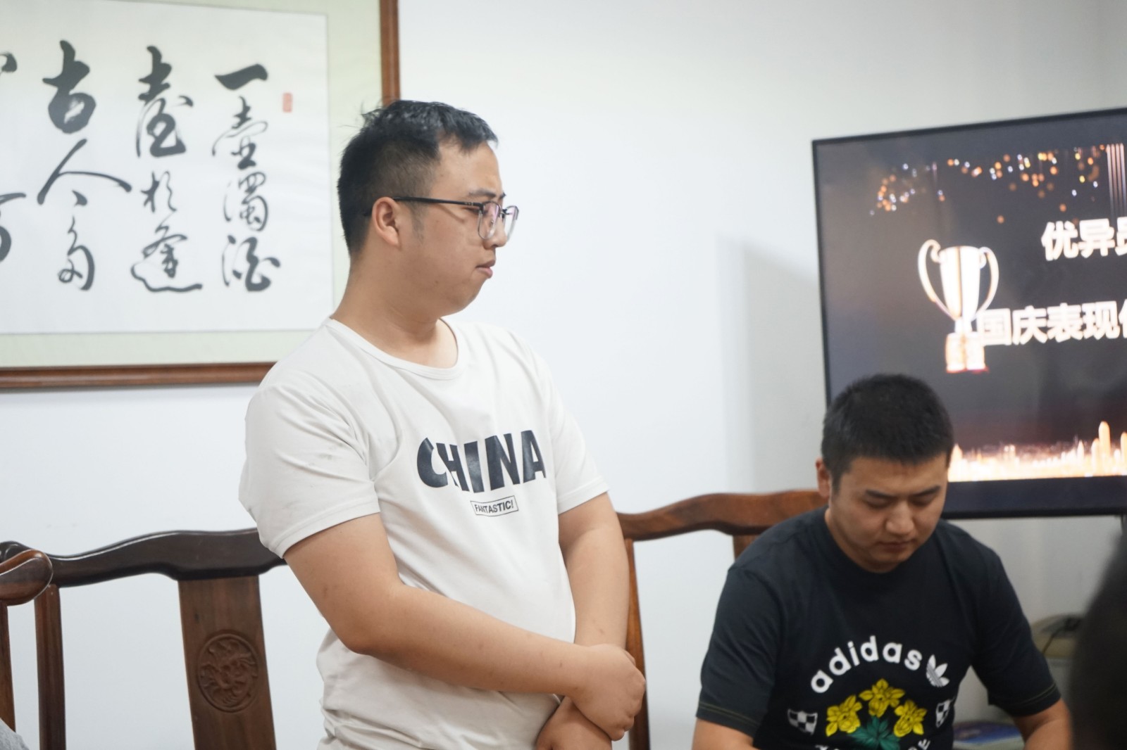 5.倉管部黃佳磊-感言.jpg