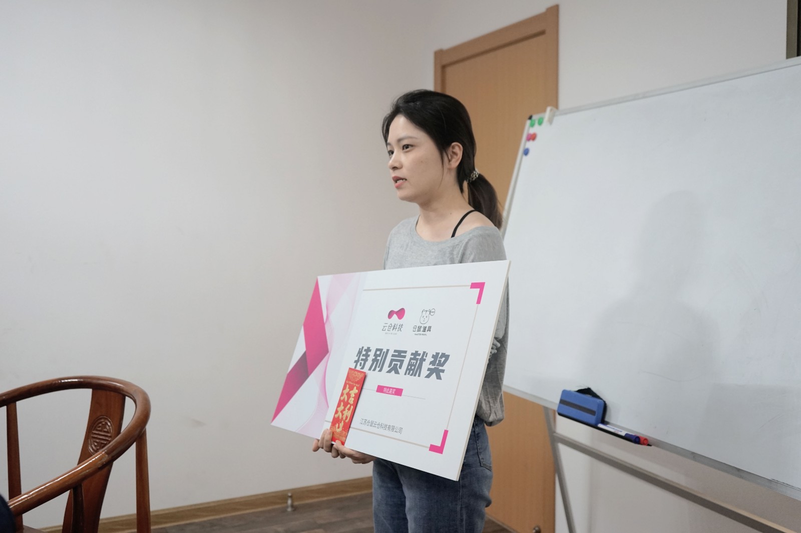 8.客服部李主管-感言.jpg