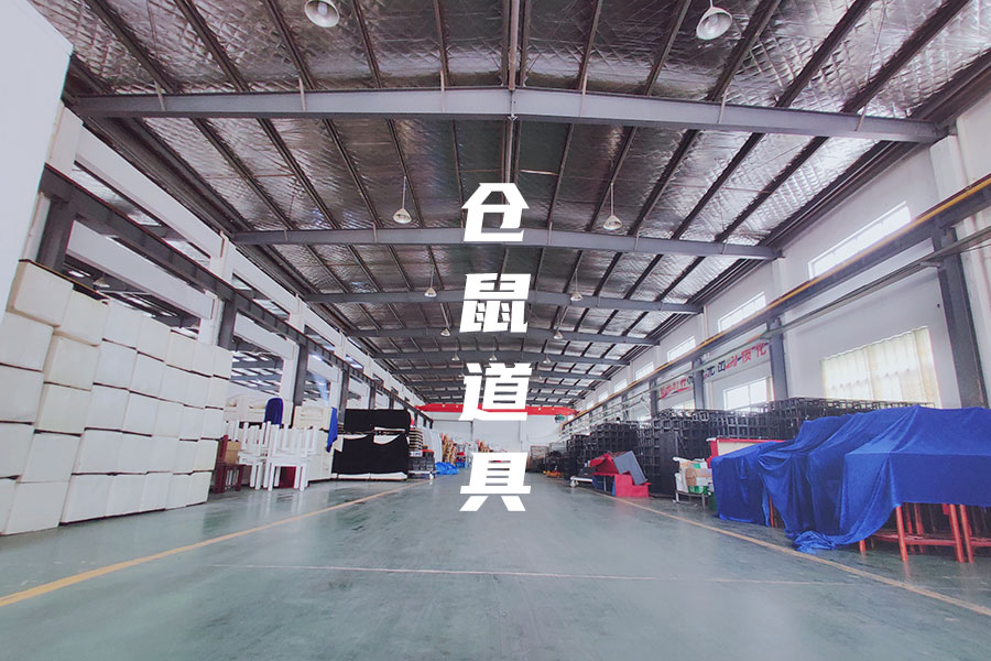 標準化體系.jpg 標準化體系.jpg