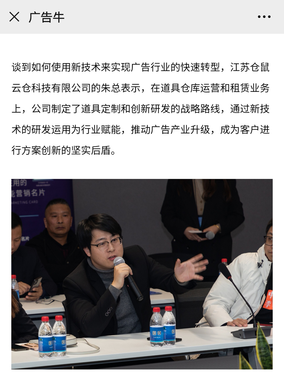 截圖01.jpg 截圖01.jpg