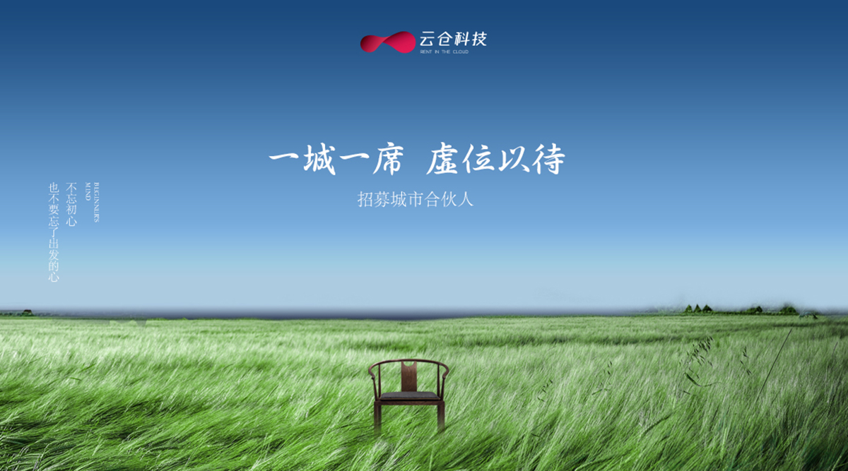 首圖.jpg 首圖.jpg