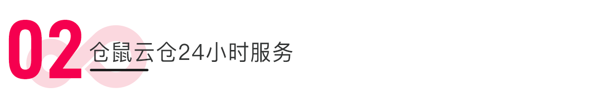 標(biāo)題02.png 標(biāo)題02.png