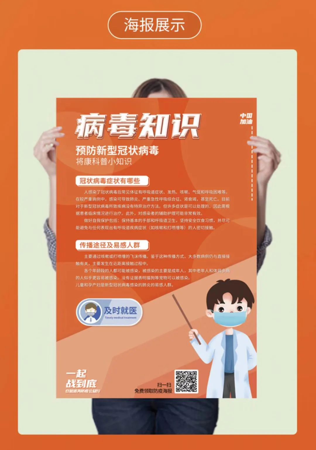 mmexport4373a021be21b83a3cd9ae92314b961b_1631066.jpeg mmexport4373a021be21b83a3cd9ae92314b961b_1631066.jpeg