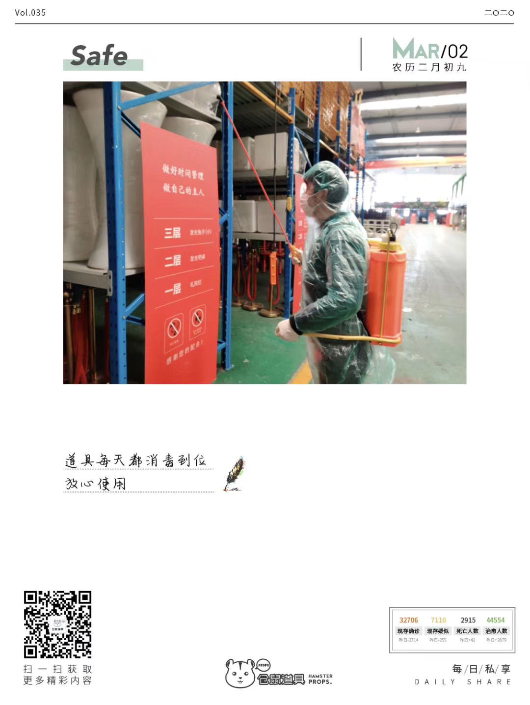 mmexport1631069419525.jpg mmexport1631069419525.jpg